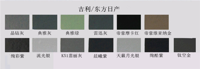 杏仁直播app下载漆色卡