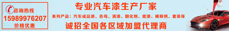 杏仁直播app下载漆
